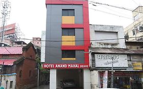 Anand Mahal Hotel Nagpur